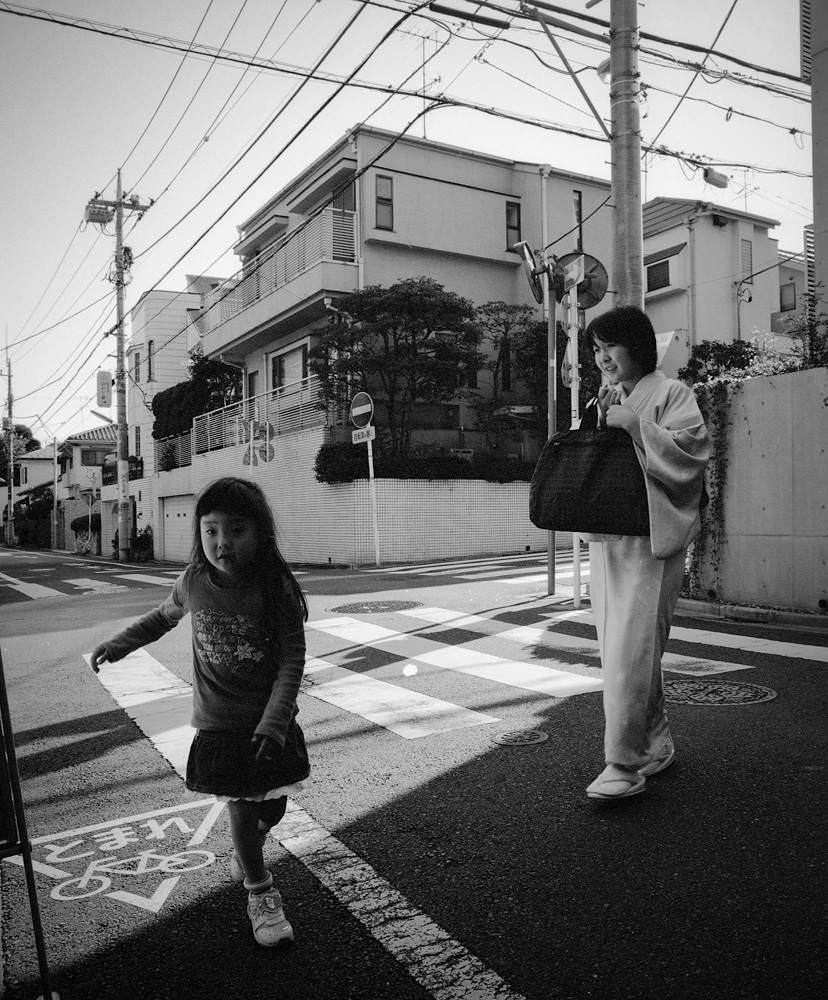 Kimono woman & child