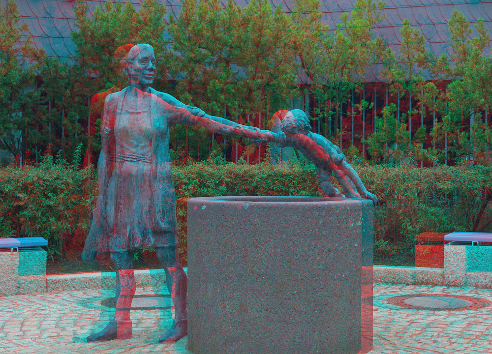 Kind am Brunnen -3D-