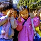 Kinder in Seoul