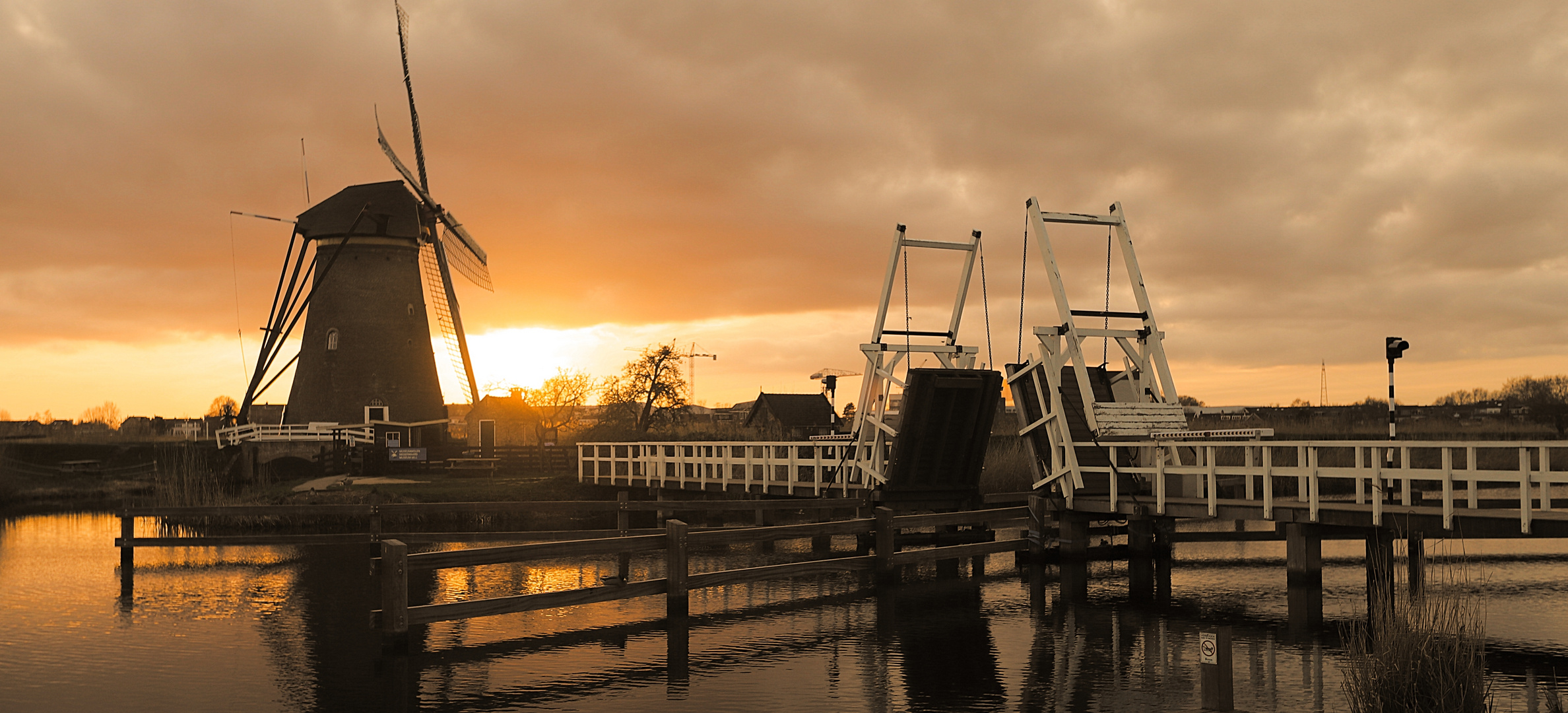 KINDERDIJK