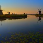 Kinderdijk Holland