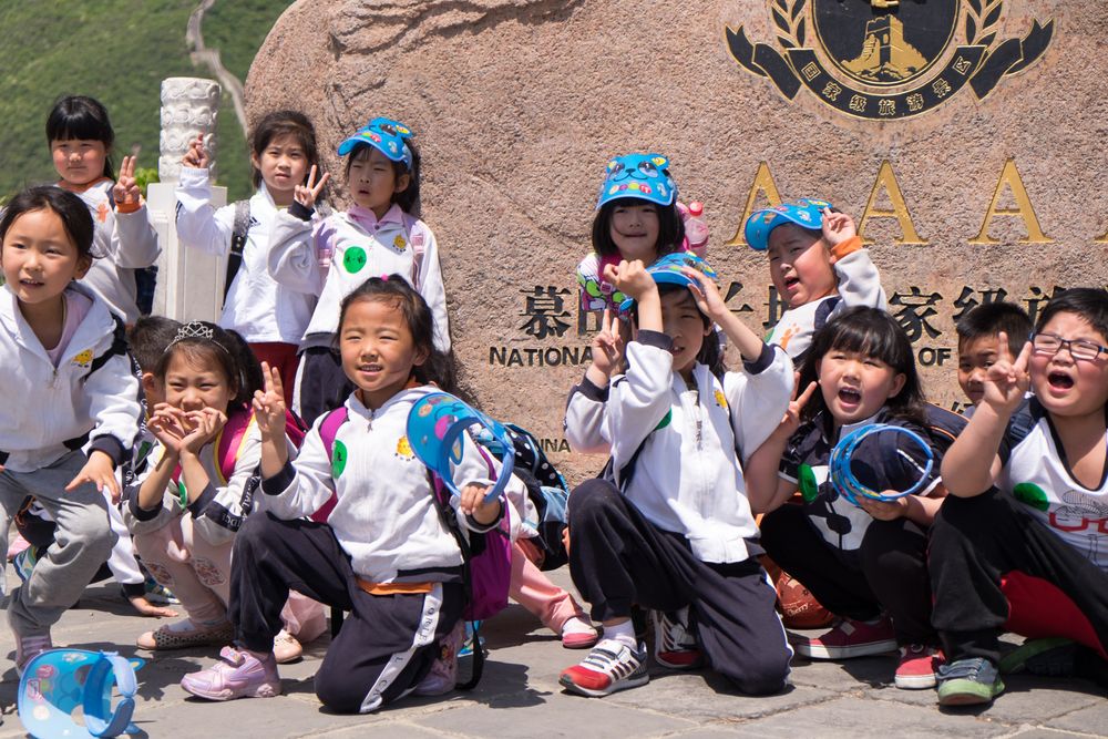 Kindergartenausflug zur Chinesischen Mauer