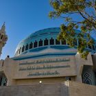 King Abdullah Mosque