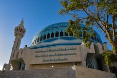 King Abdullah Mosque