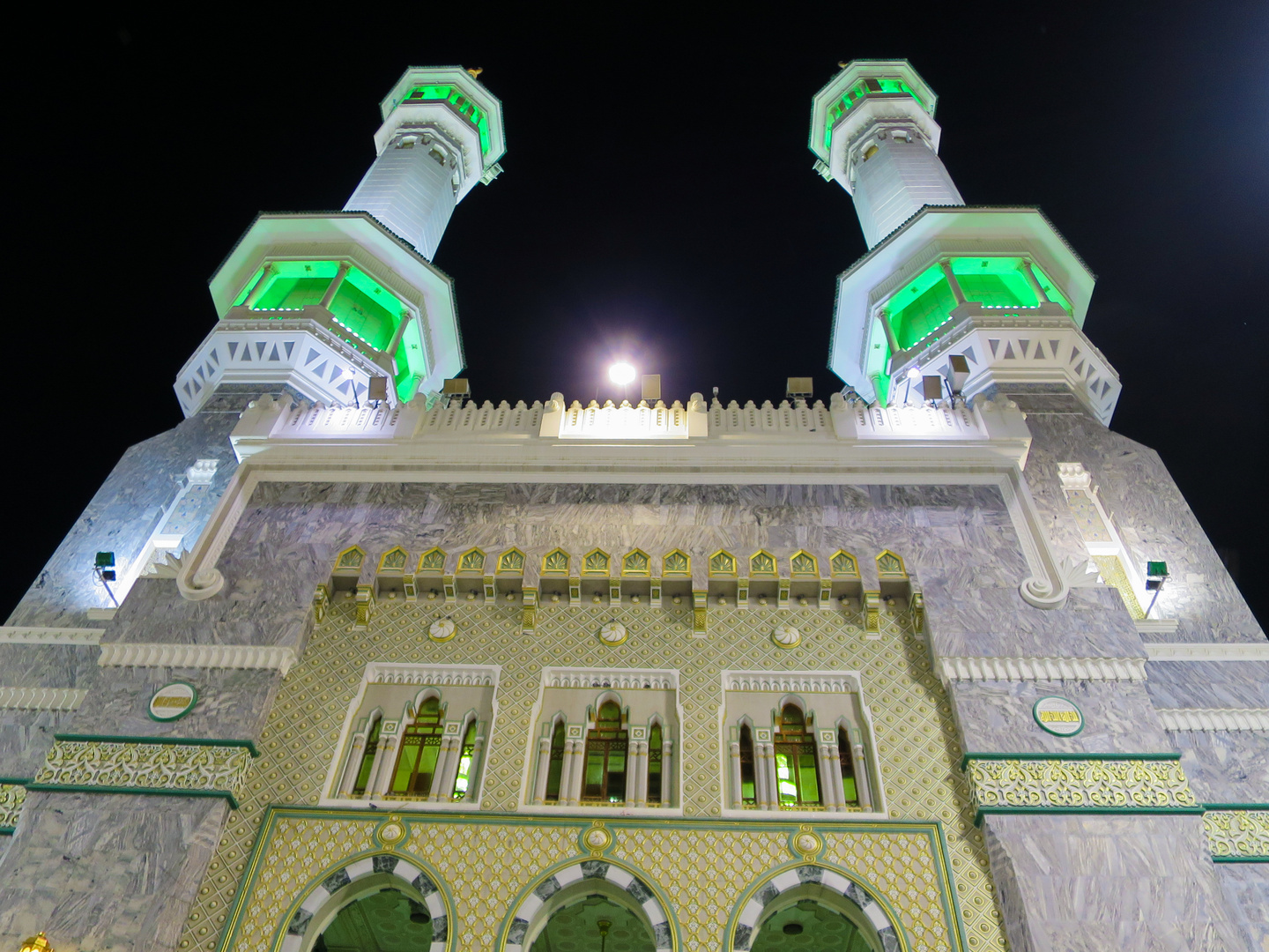 King Fahd Gate -Mesjid Al Haram in Mekka