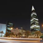 King Faisal Tower