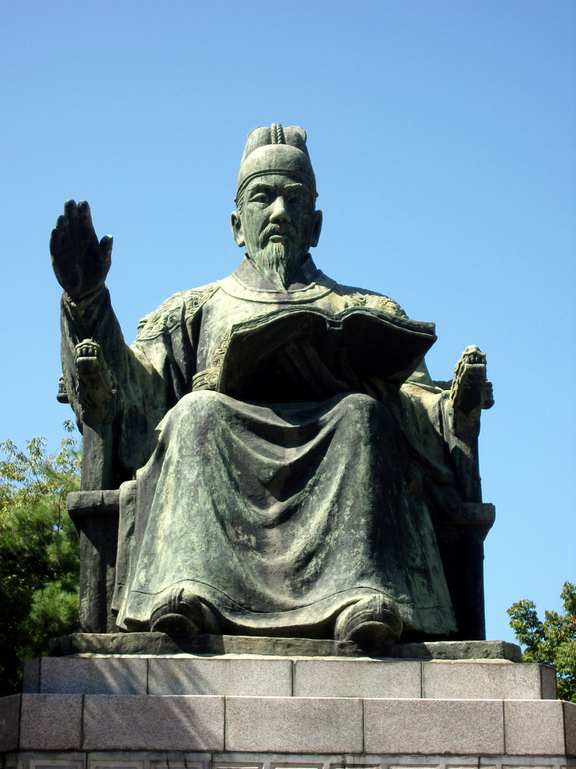 King Sejong Statue