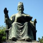 King Sejong Statue