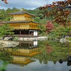 Kinkakiji Temple Kyoto