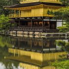 Kinkaku-ji