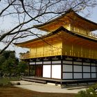 Kinkaku-ji