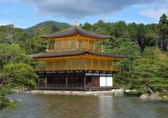 Kinkaku-ji