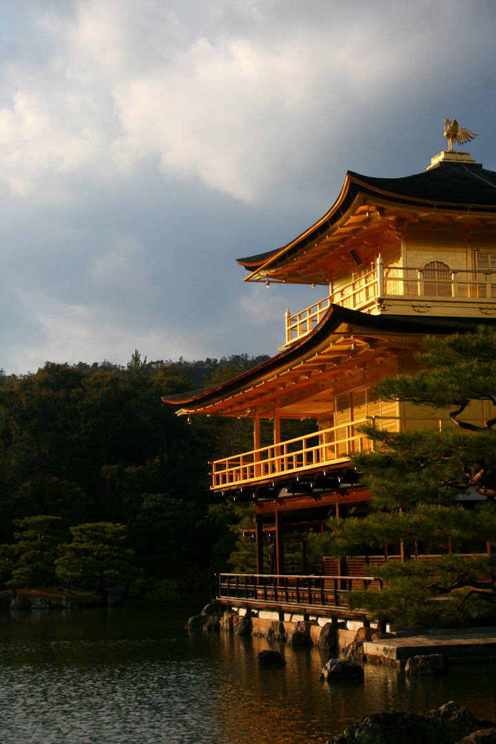 Kinkaku-Ji