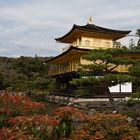 Kinkaku-ji - der Goldene Pavillon