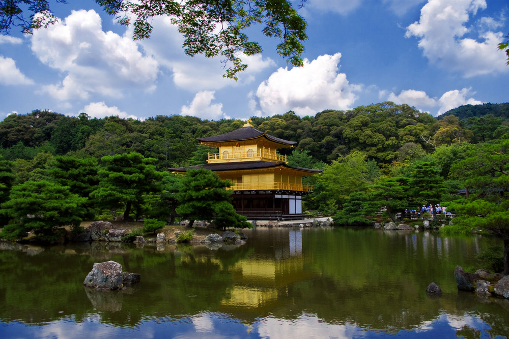 Kinkaku-ji (golden Pavilion)