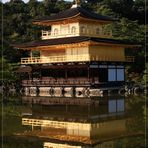 Kinkaku-ji II