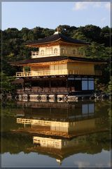 Kinkaku-ji II