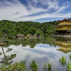 Kinkaku-ji in Ky?to