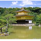 Kinkaku-ji Kyoto