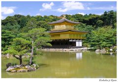 Kinkaku-ji Kyoto