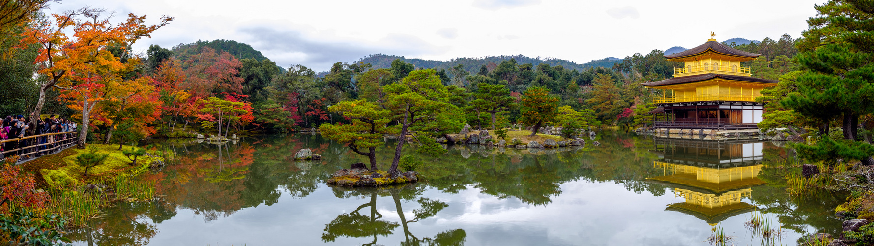 Kinkakuji 