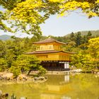 Kinkakuji