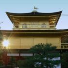 Kinkakuji, Kyoto