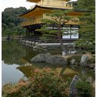 Kinkakuji, Kyoto (2)