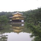 Kinkakuji Kyoto