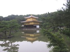 Kinkakuji Kyoto