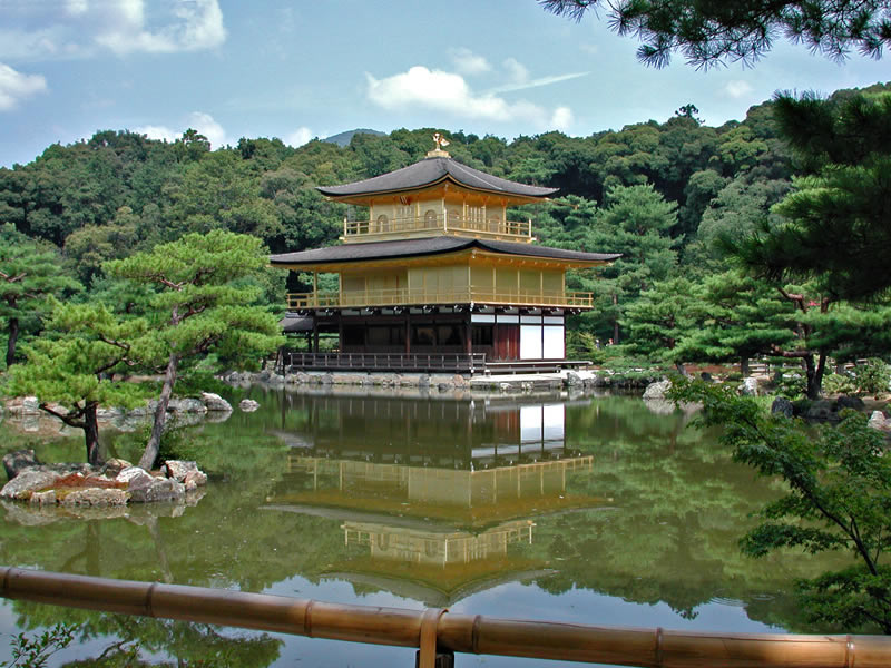 Kinkakuji Tempel in Kyoto