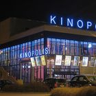 Kinopolis Freiberg