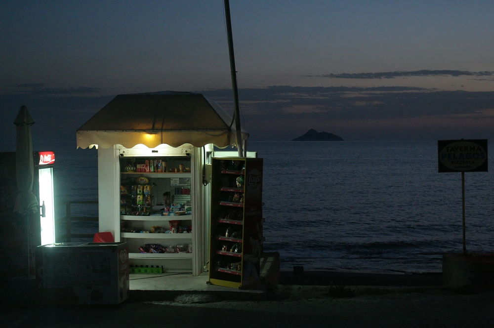 Kiosk (2)