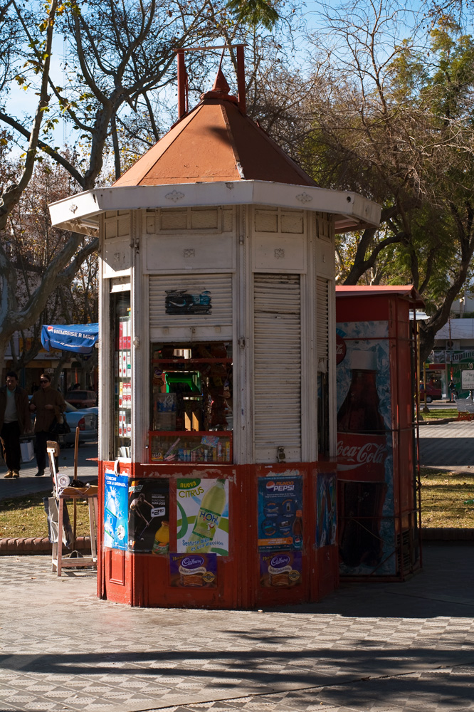 Kiosk II