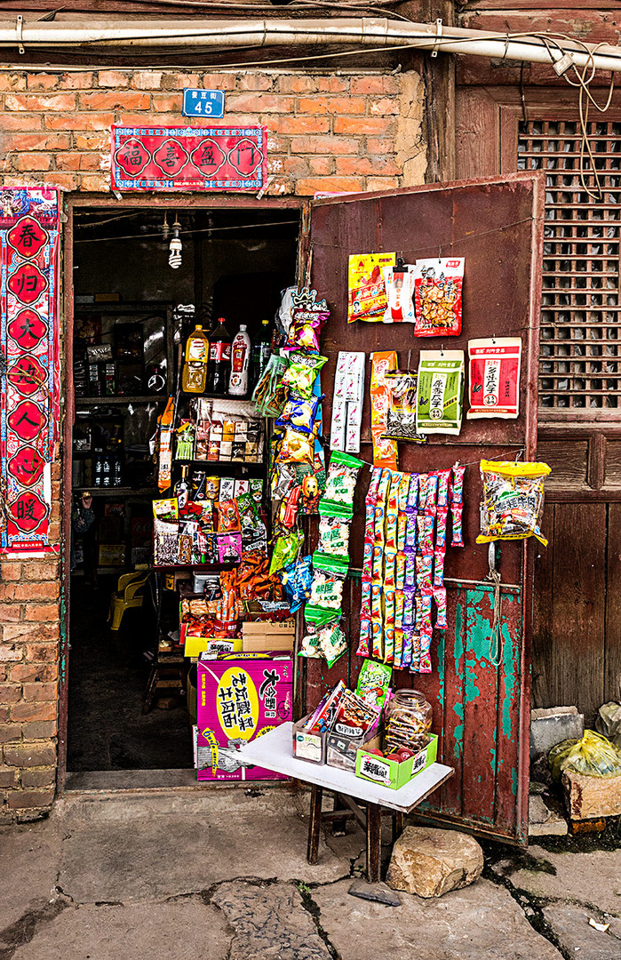 Kiosk in Yunnan