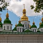 Kirche hinter Mauern (Kiew)