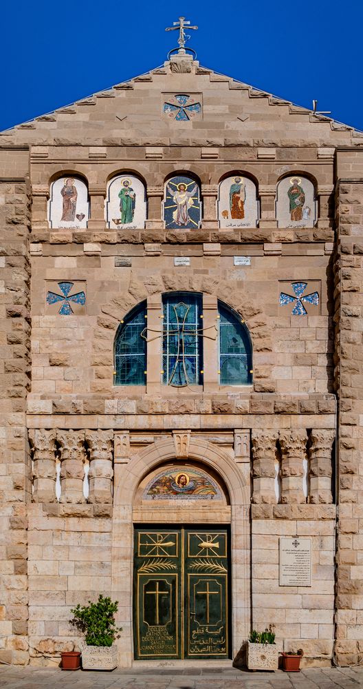 Kirche Johannes der Täufer Madaba