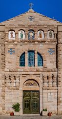 Kirche Johannes der Täufer Madaba