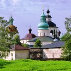 Kirillow-Kloster nahe der Stadt Goritzi