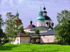 Kirillow-Kloster nahe der Stadt Goritzi
