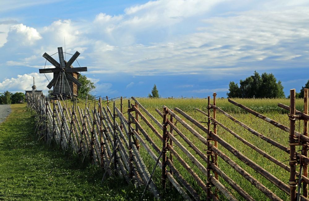 Kishi - Freilchtmuseum