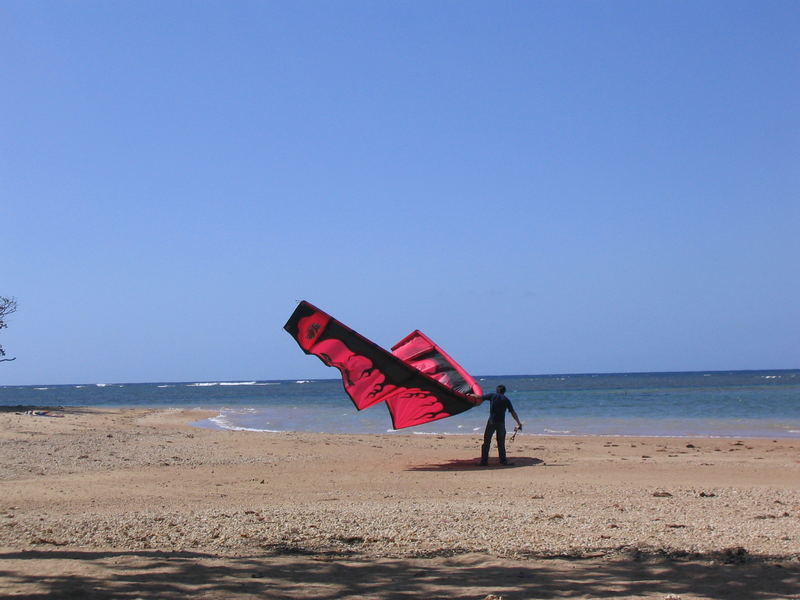 KiteSurfer Kauai Hawaii