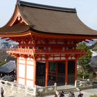 Kiyomizu-dera