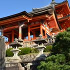 Kiyomizu-Dera