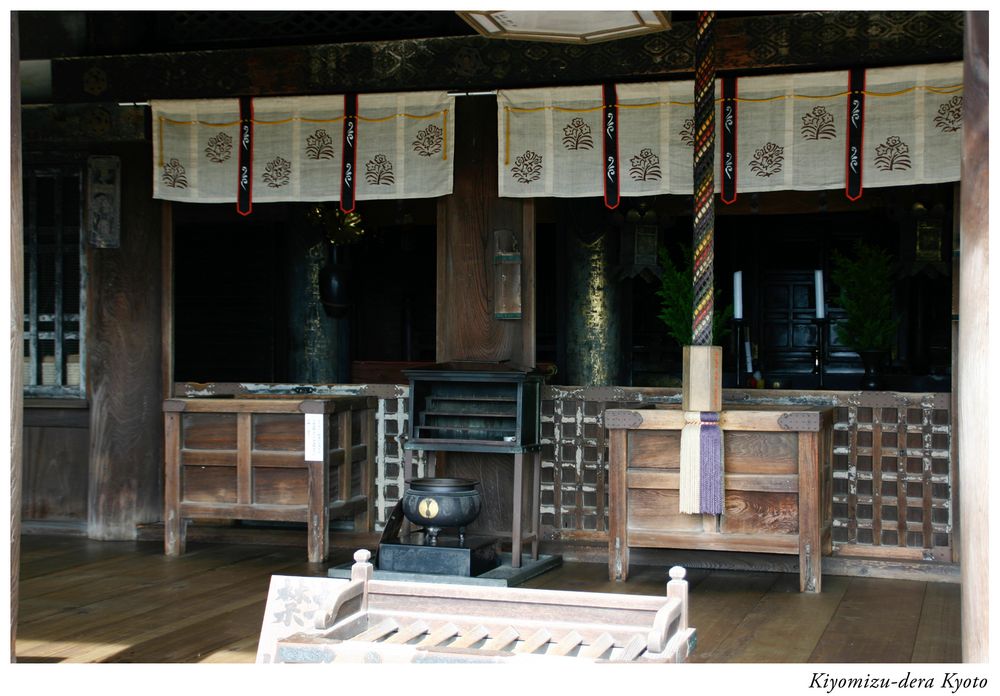 Kiyomizu-dera Kyoto 3