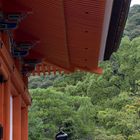 Kiyomizu Shrine