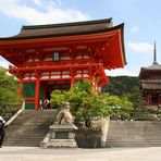 Kiyomizu Tor