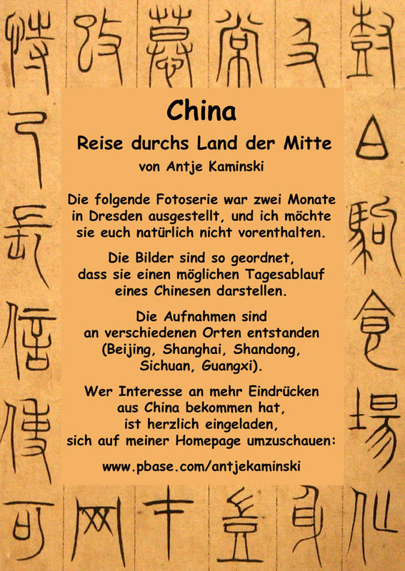 kleine China-Ausstellung - Auftakt