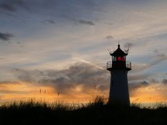 Kleiner Leuchtturm