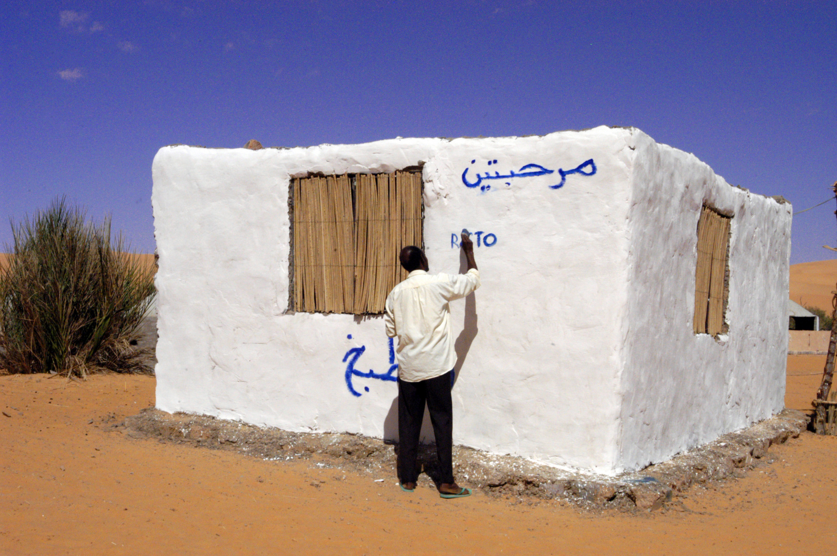 Kleines Pisten-Restaurant am Rande der libyschen Wüste